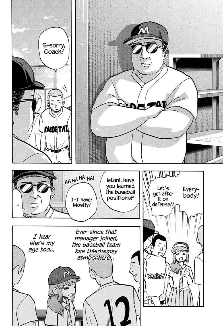 High School Family: Kokosei Kazoku Chapter 94 4